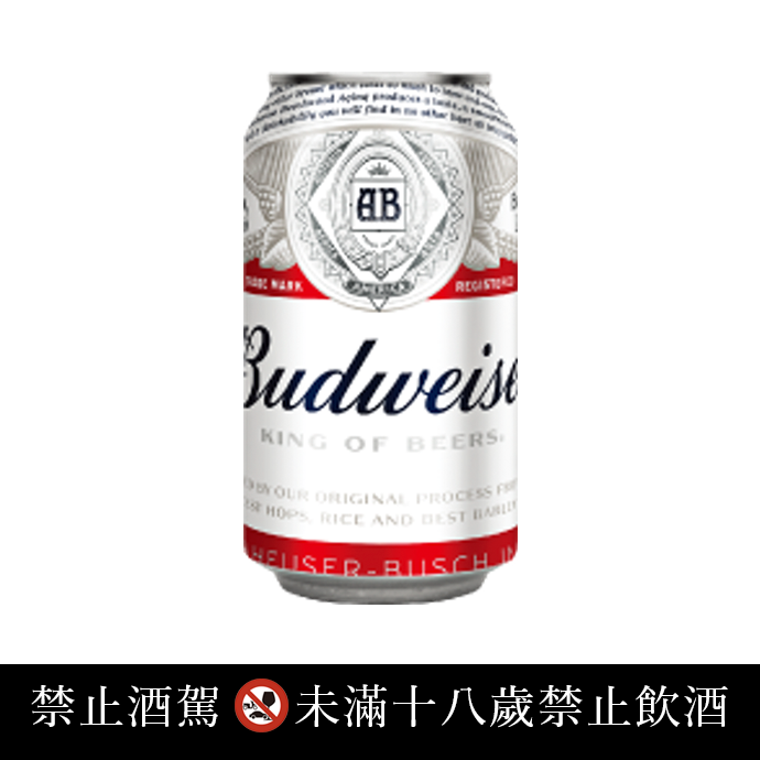 【開箱】2026最新10款啤酒推薦排行榜 1
