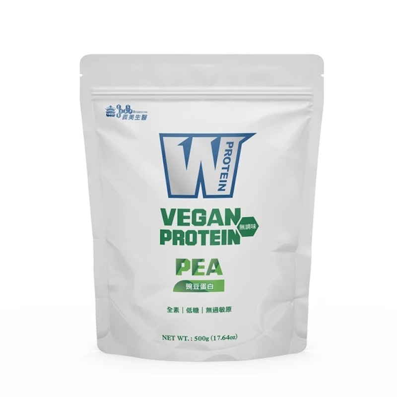 W PROTEIN VEGAN 豌豆蛋白 1