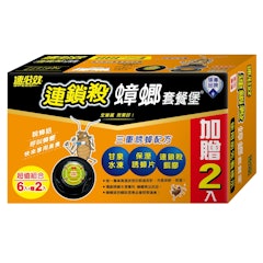 連鎖殺蟑螂套餐堡
