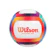 wilson 威爾勝 校園排球 1