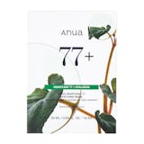 【開箱】2026最新20款面膜推薦排行榜 5