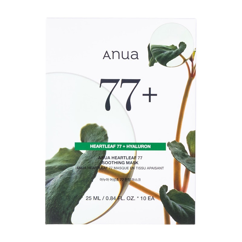 魚腥草77%舒緩面膜 1