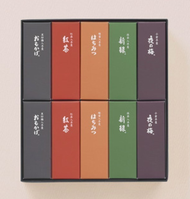 羊羹 1