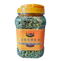 超大桶裝香脆大南瓜子