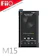 FiiO Android高階旗艦無損音樂播放器 1