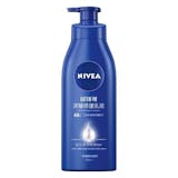 10 大妮維雅乳液推薦排行榜 3