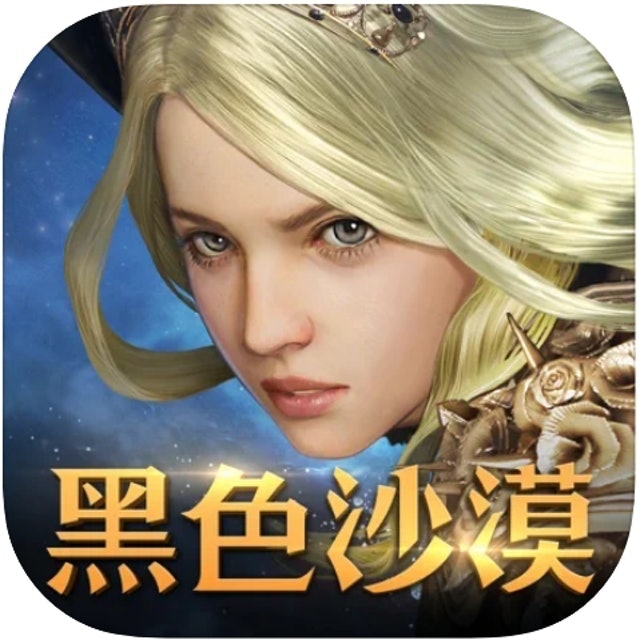 10 大捏臉手遊推薦排行榜 2