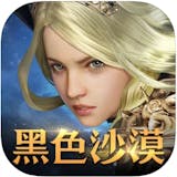10 大捏臉手遊推薦排行榜 2