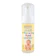 Bentley Organic 嬰兒隨身乾洗手 1