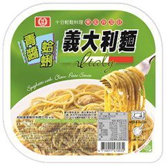 青醬蛤蜊義大利麵