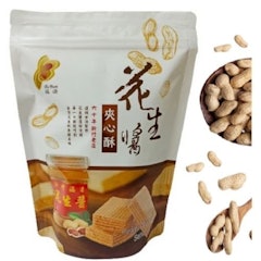 花生醬夾心酥