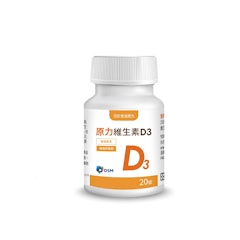 原力維生素D3錠