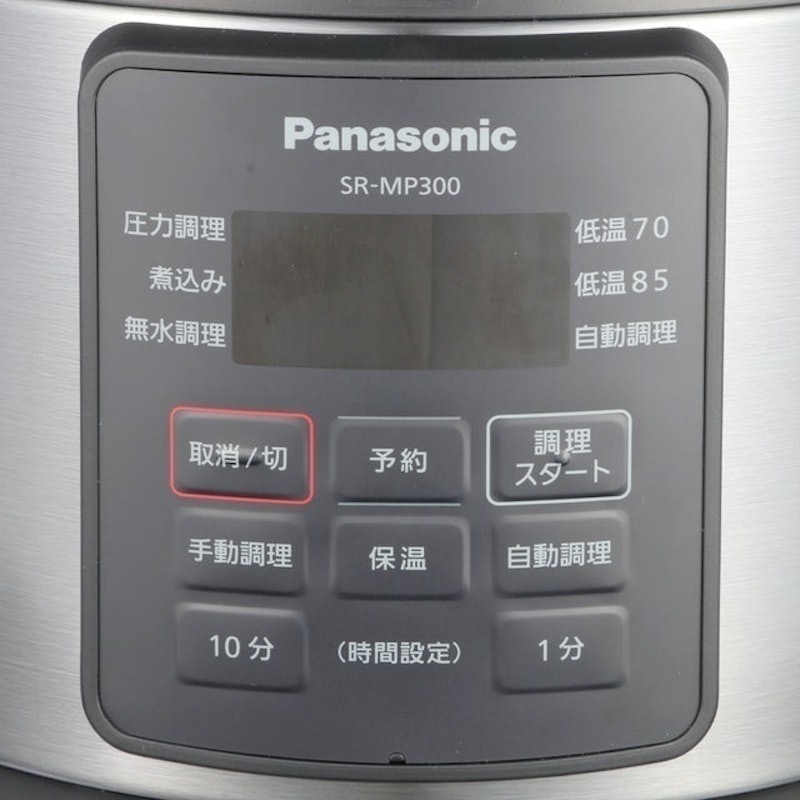 無水調理電壓力鍋 3