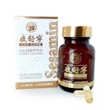 營養師監製10 大芝麻素推薦排行榜 5