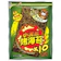 小浣熊 零油脂烤海苔 1