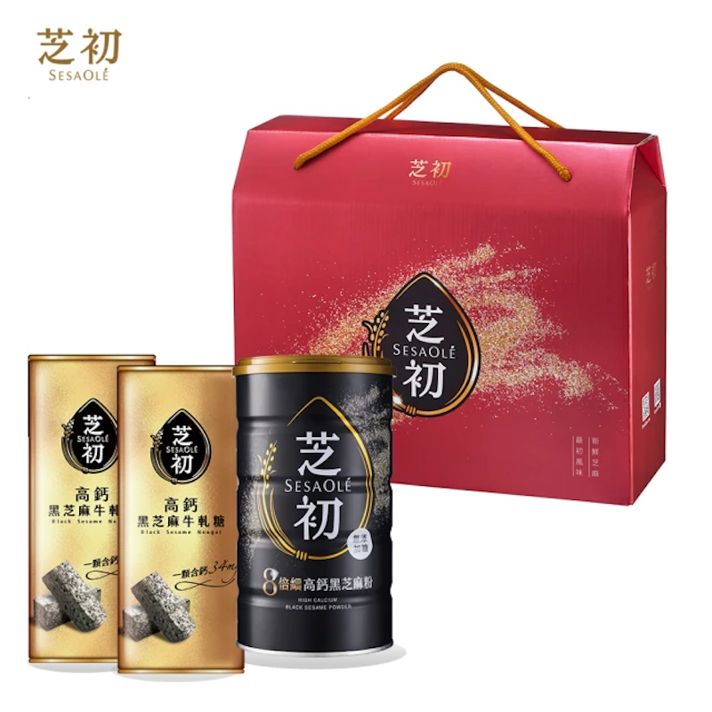 春節8倍細牛軋糖禮盒 1