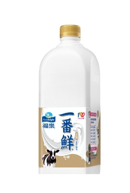一番鮮特級鮮乳 1