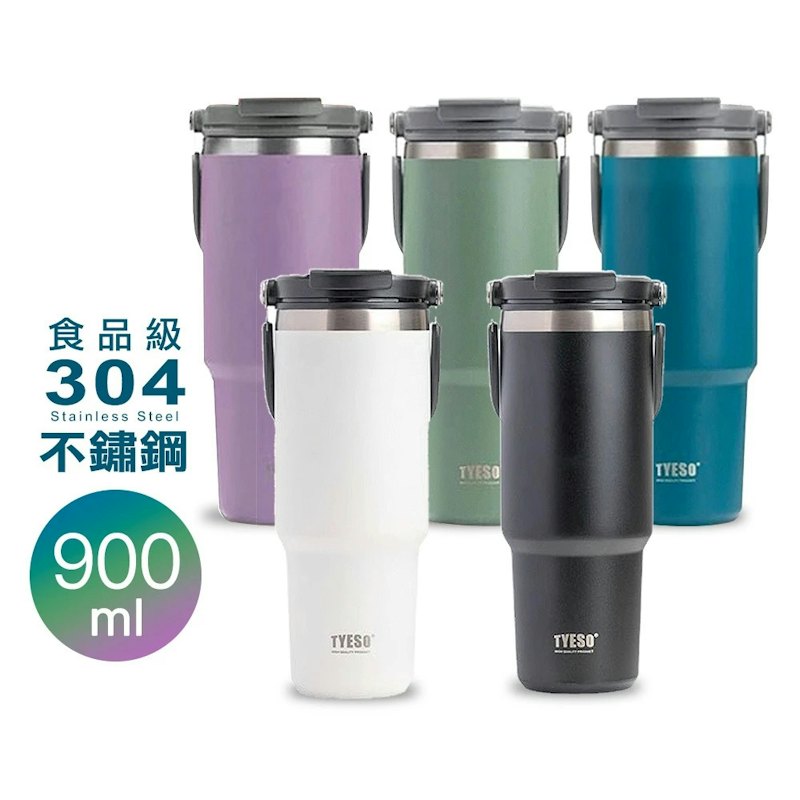 手提式冰壩杯 1