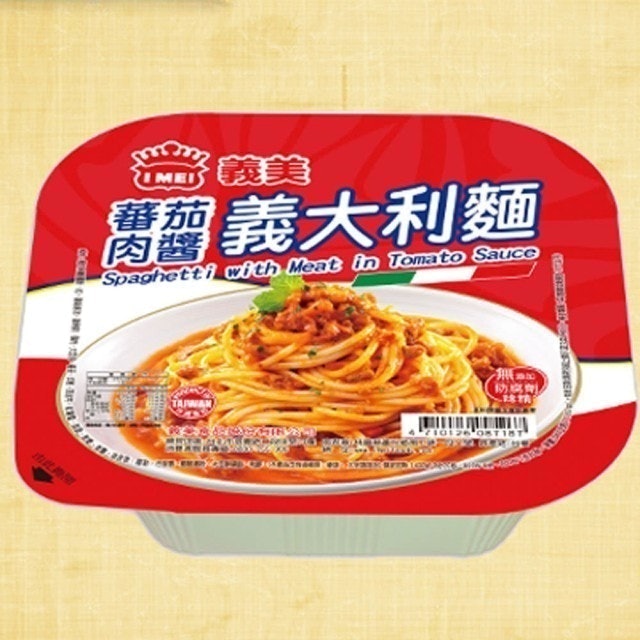 10 大冷凍義大利麵推薦排行榜 1