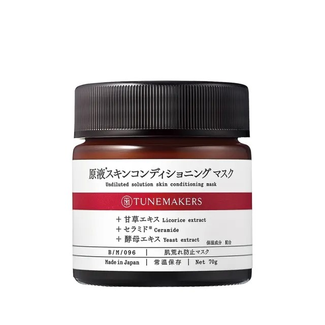 10 大凍膜推薦排行榜 1