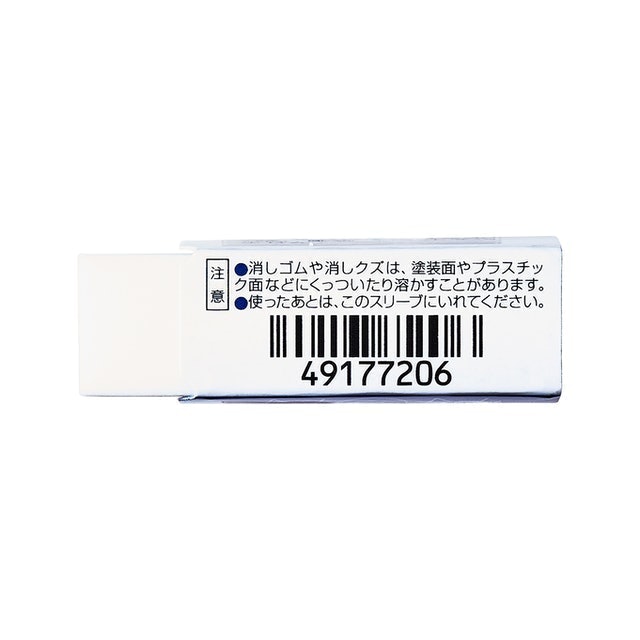 MONO NON DUST 集屑橡皮擦 3