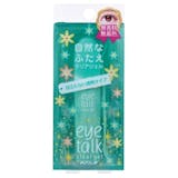 【2026最新】十大雙眼皮膠推薦排行榜 4