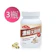 Nutrimate你滋美得 濃縮大蒜精 1