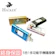 HACKER 多功能萬用手機隨身碟 1
