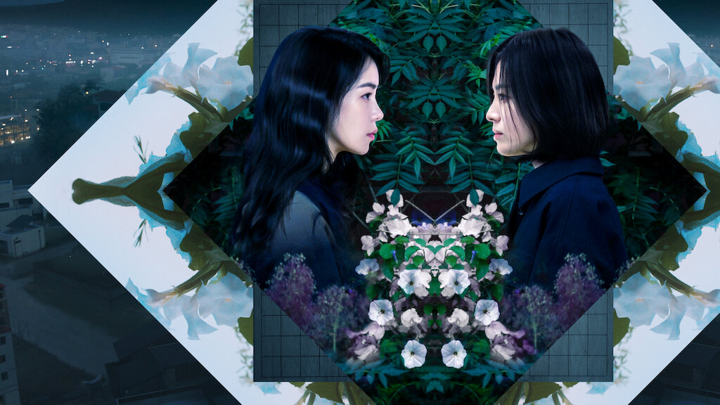 影評人監製10 大Netflix韓劇推薦排行榜 1