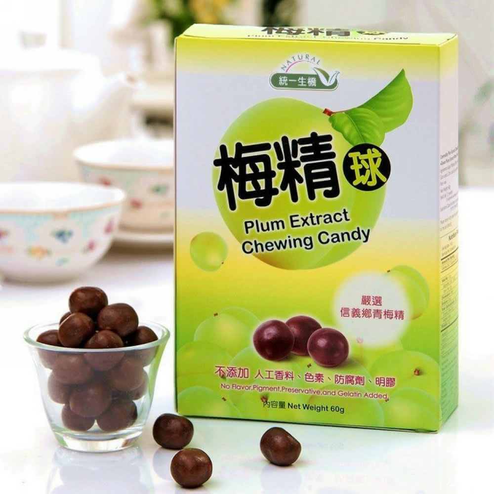 梅精球 2