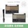 innisfree 雙色眉彩餅 1