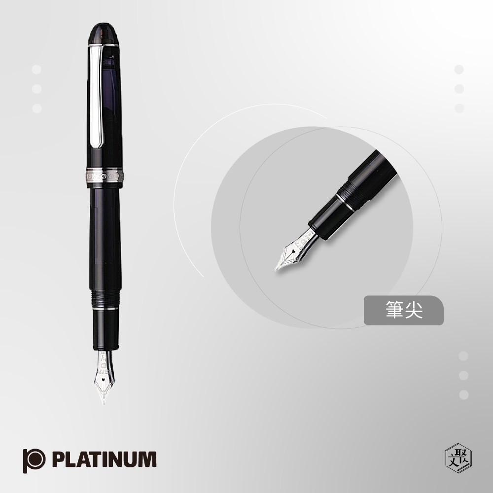 3776 CENTURY 鋼筆 2
