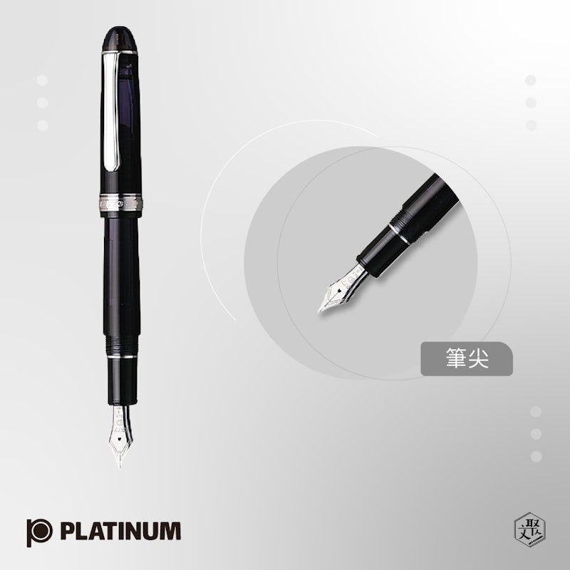 3776 CENTURY 鋼筆 2
