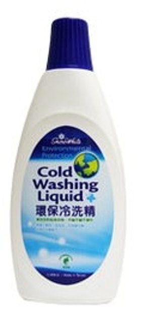 專家監製11 大冷洗精推薦排行榜 4