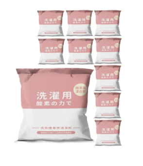 強效洗衣機清潔粉