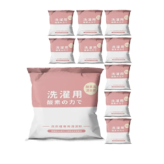 強效洗衣機清潔粉