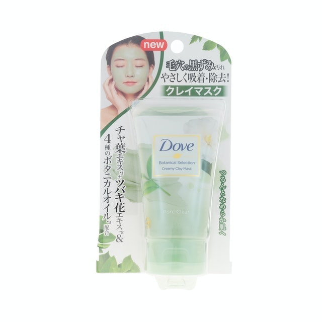 Botanical 植物精華泥膜 3