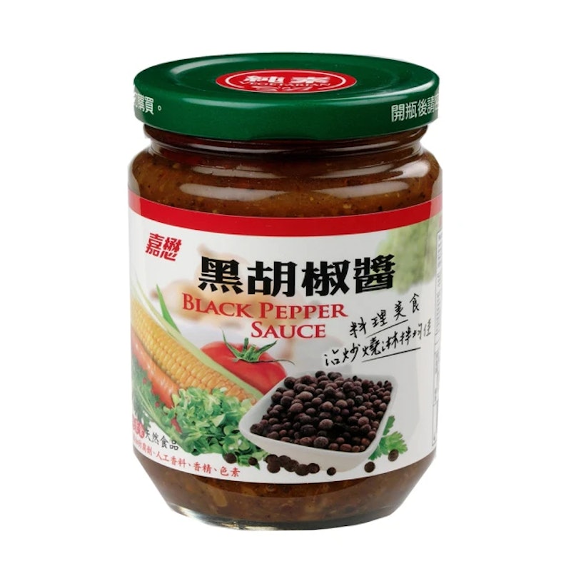 黑胡椒醬 1