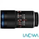 LAOWA老蛙 100mm F2.8 Macro 2x 1