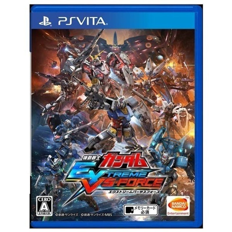 機動戰士鋼彈 EXTREME VS FORCE 1
