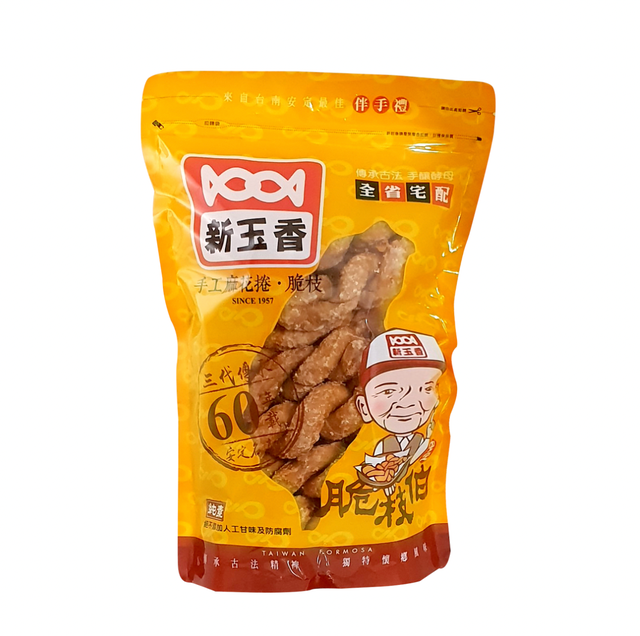 手工麻花捲 1