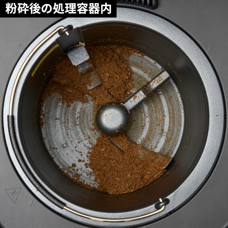 溫風式小型廚餘機 5
