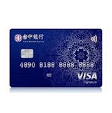 10 大高鐵優惠信用卡推薦排行榜 2