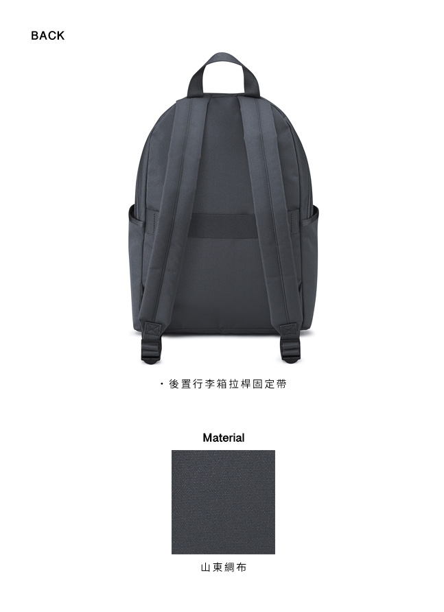 極致主義 ULTRA 後背包 3