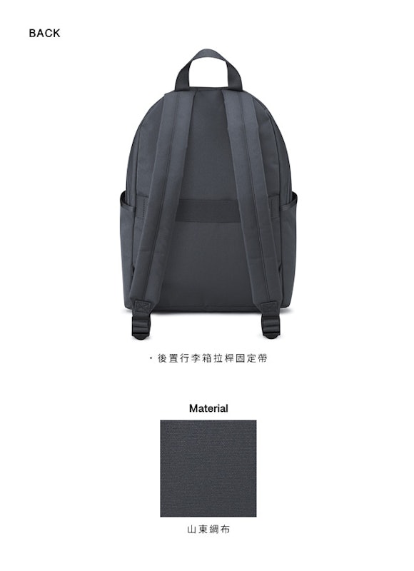 極致主義 ULTRA 後背包 3
