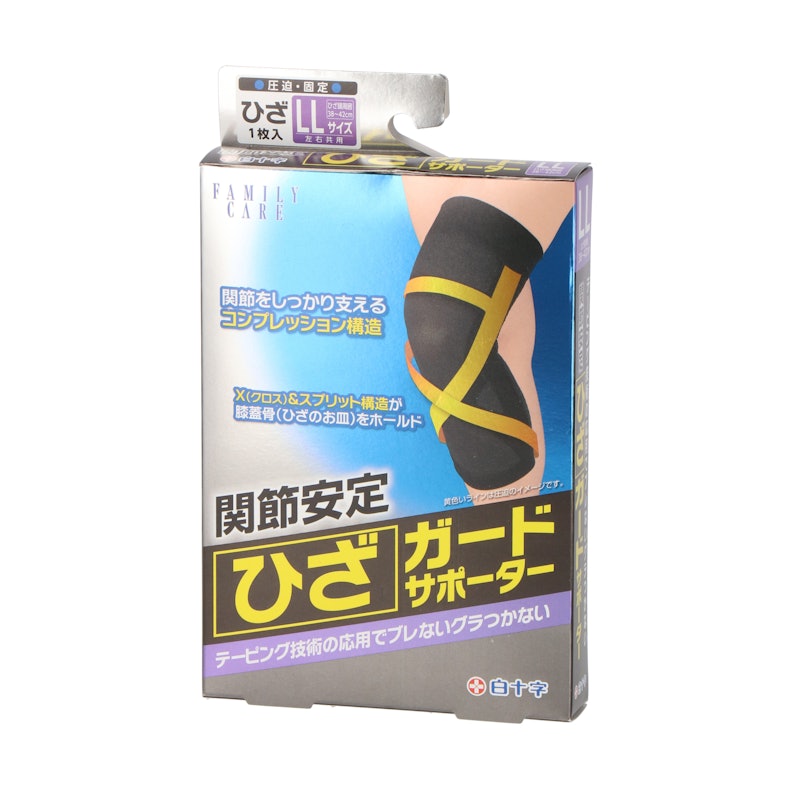 膝部守護護膝 3