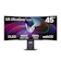 LG樂金 UltraGear OLED 240Hz 曲面智慧聯網電競螢幕 1