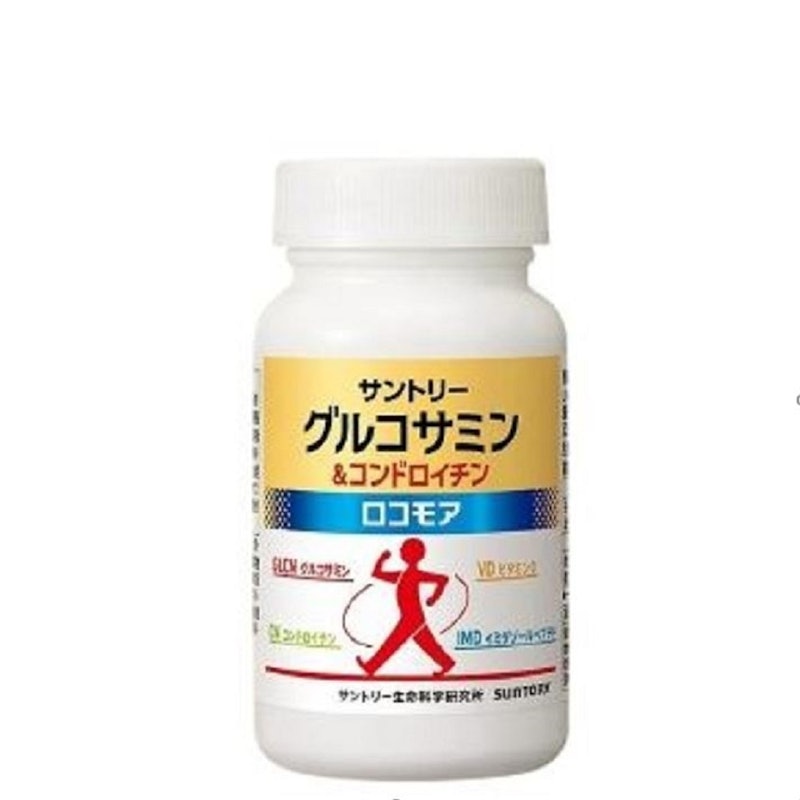 固力伸 葡萄糖胺 鯊魚軟骨 1