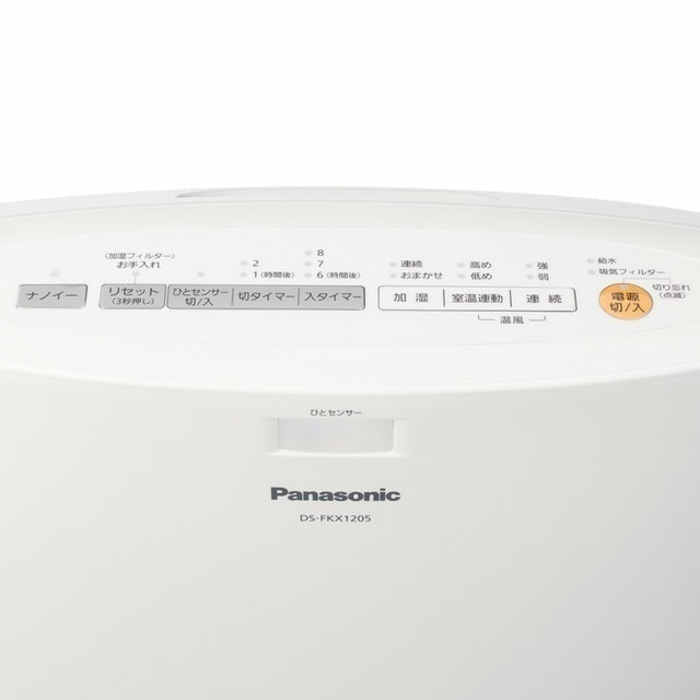 陶瓷電暖器 4