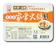 大漢 非基改家常火鍋豆腐 1